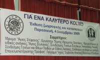 dscf5882