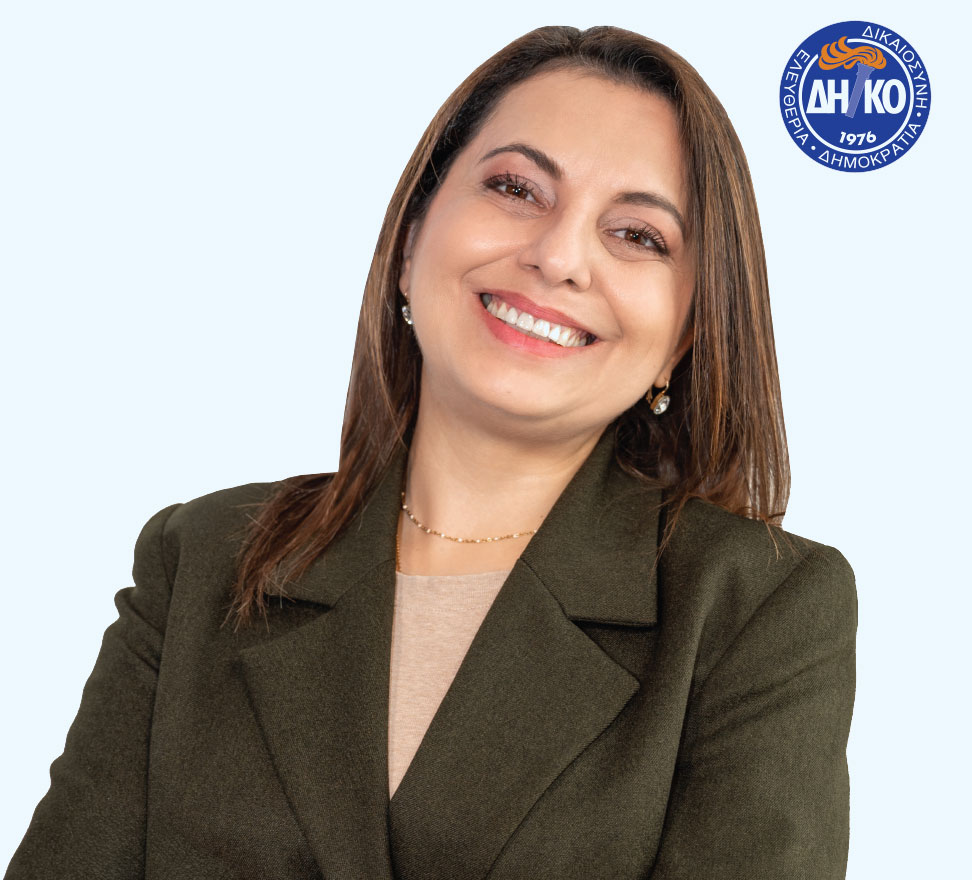 ΒΙΟΓΡΑΦΙΚΟ