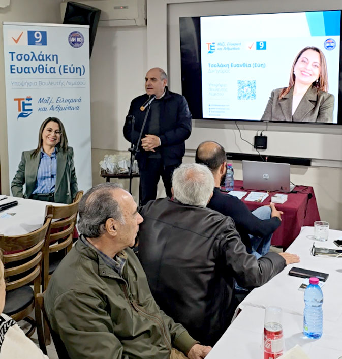 ΟΜΙΛΙΑ ΑΓΓΕΛΟΥ ΒΟΤΣΗ ΣΤΑ ΠΟΛΕΜΙΔΙΑ